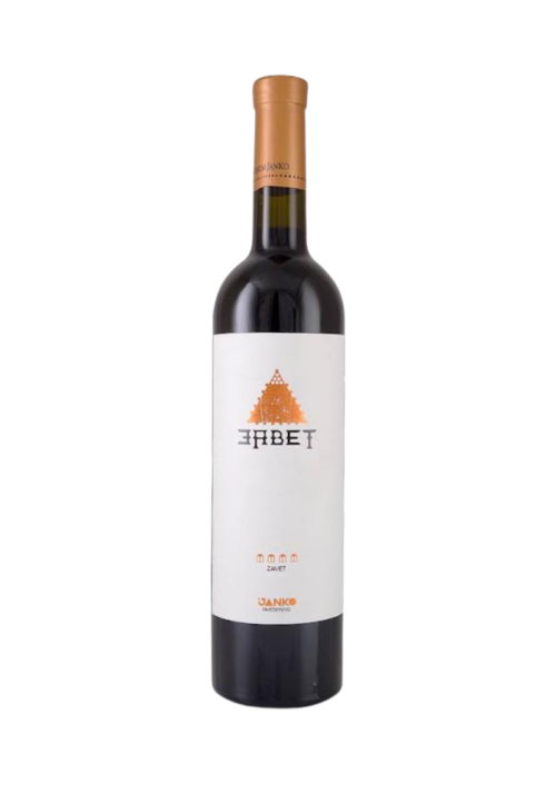 Janko Zavet - Vinarija Janko vino-janko-zavet-flasa-crveno-kupaža-merlot-cabernet