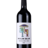 vino-erdevik-marlon-delon-flasa-crveno-suvo-vino-fruska-gora