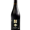 vino-tenuta-est-03-nero-cuvee-flasa-crveno-suvo