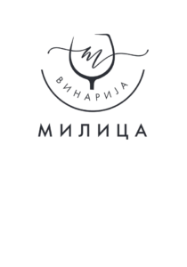 vinarija-milica-stanjevo-zupa-logo