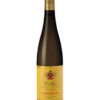 Schiopetto Sauvignon Collio DOC mario-schiopetto-sauvignon-collio-doc-boca