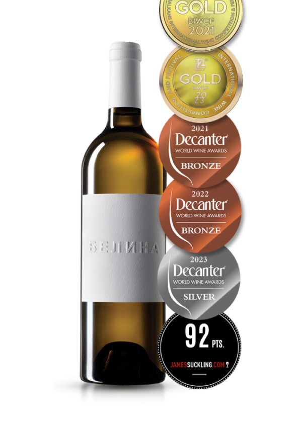 matijasevic-belina-smederevka-rakije-i-vina Matijašević Belina belo vino Smederevka sa Decanter i BIWCF medaljama