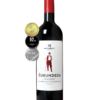 matijasevic-cukundeda-prokupac-rakije-i-vina Matijašević Čukundeda Prokupac autohtono crveno vino sa medaljama