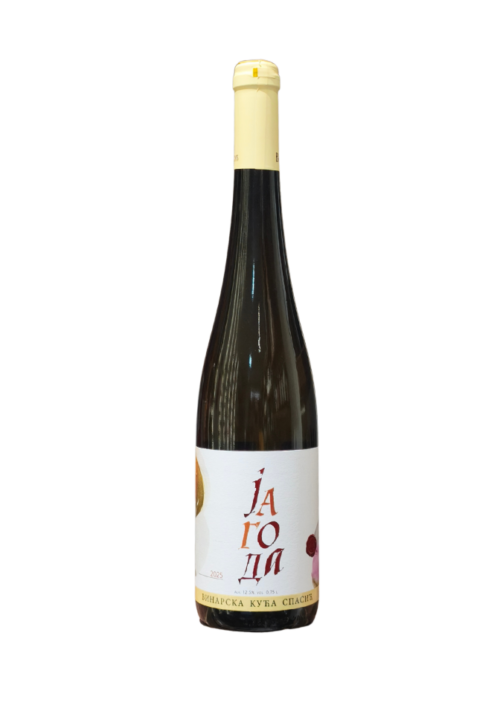 spasic-jagoda-belo-vino-rakije-i-vina Spasić Jagoda belo vino vinarska kuća Spasić župa
