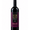 Izba Jovanović Merlot crveno suvo vino vinarija Izba Jovanović Niš