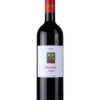 Jović Vranac Potrkanjski crveno vino Vinarija Jović Knjaževac