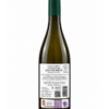 Jović Sauvignon Blanc Potrkanjski zadnja etiketa Vinarija Jović