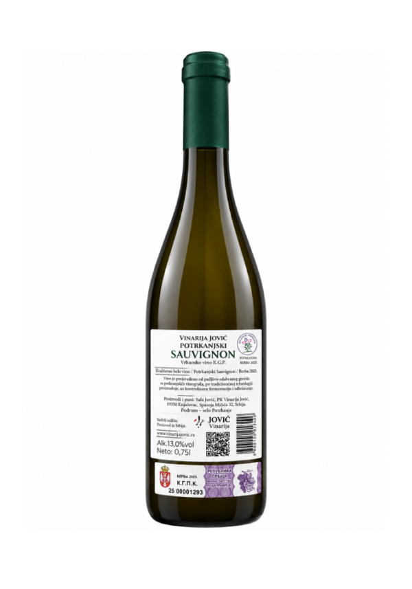 Jović Sauvignon Blanc Potrkanjski zadnja etiketa Vinarija Jović